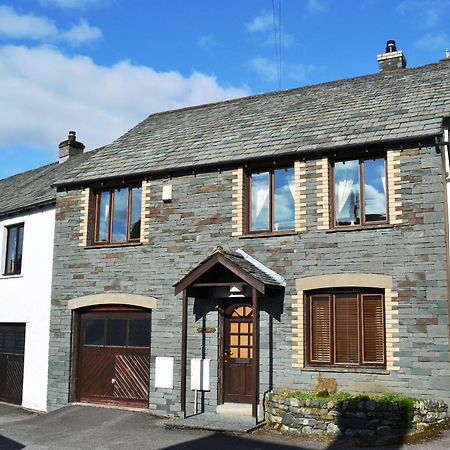 Topsey Turvey Keswick  Exterior photo